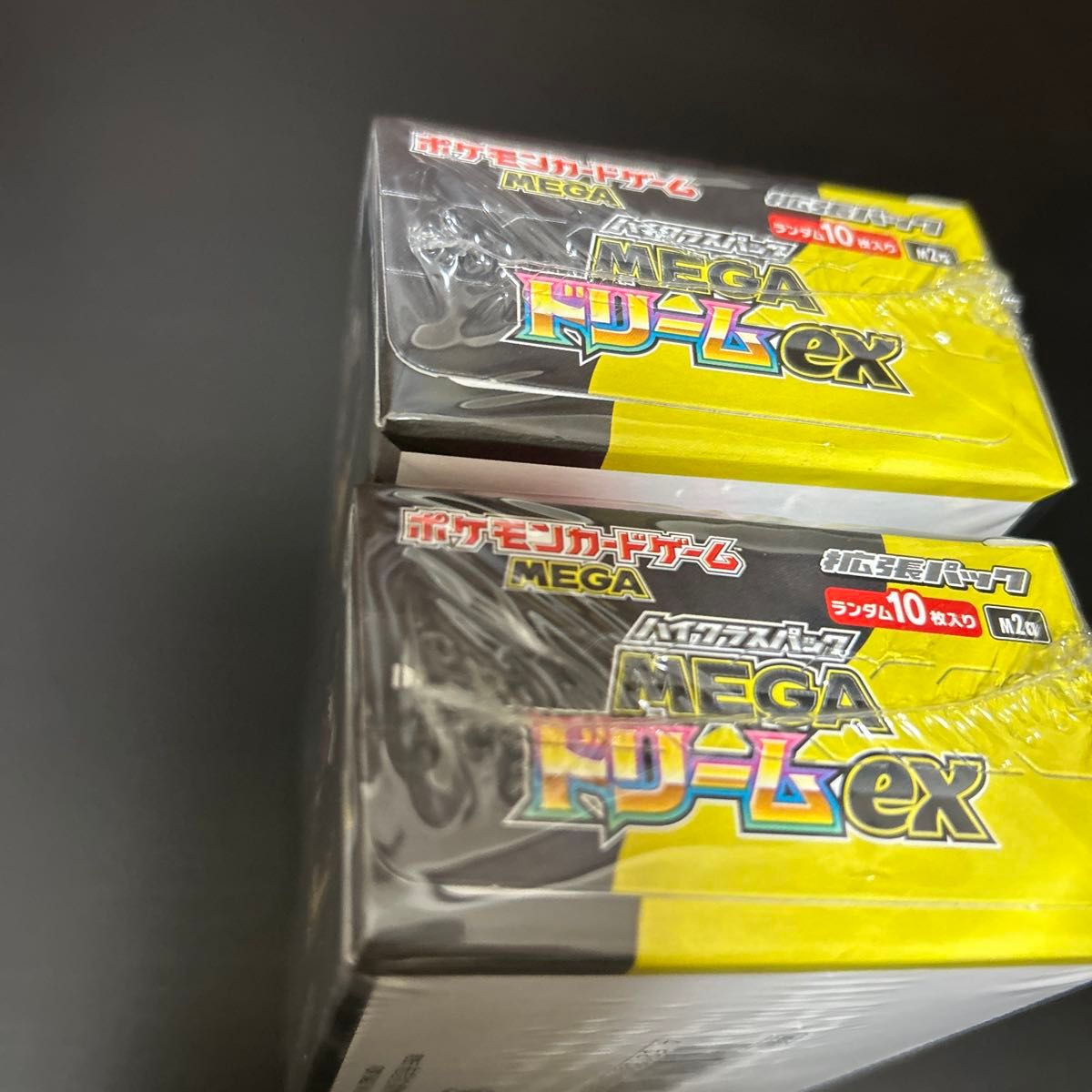 ポケモンカードゲーム MEGAドリームex 拡張パック 2BOX シュリンク付き