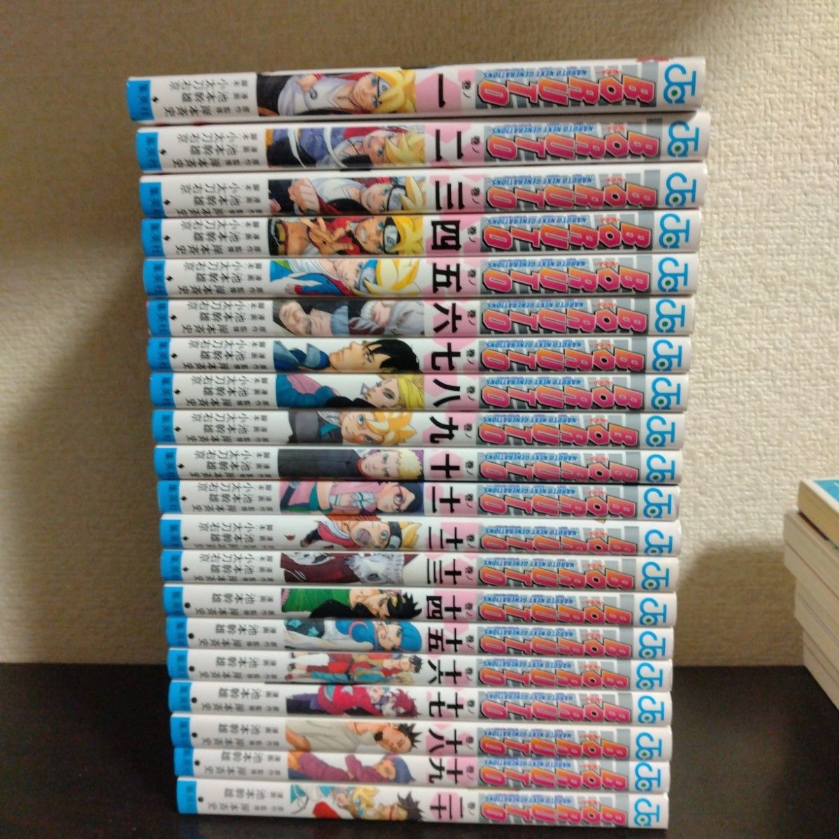 BORUTO NARUTO ナルト ボルト 全巻セット｜Yahoo!フリマ