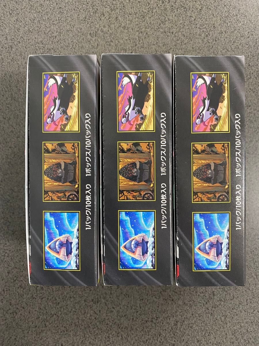 ポケモンカードゲーム ハイクラスパックMEGAドリームex 3BOXセット