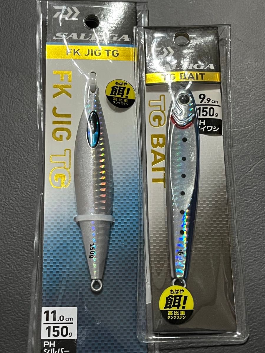 TG系ジグ TGベイト150g FKジグTG 150g 2個1セット ダイワ ソルティガ