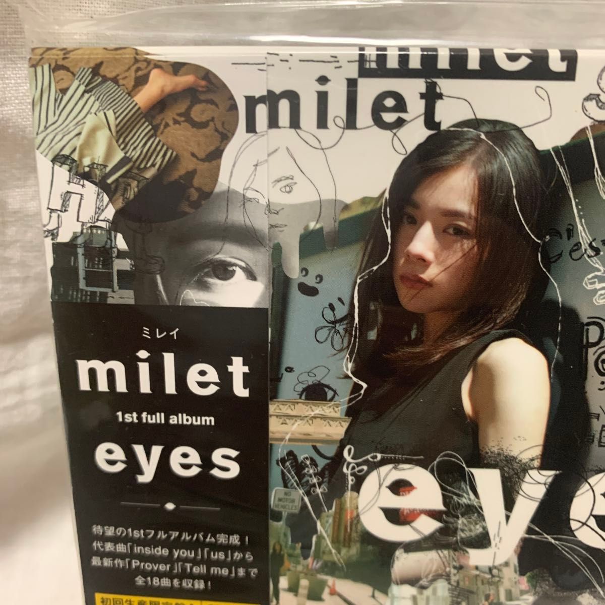 milet eyes (初回生産限定盤A) (Blu-ray Disc付)｜Yahoo!フリマ（旧