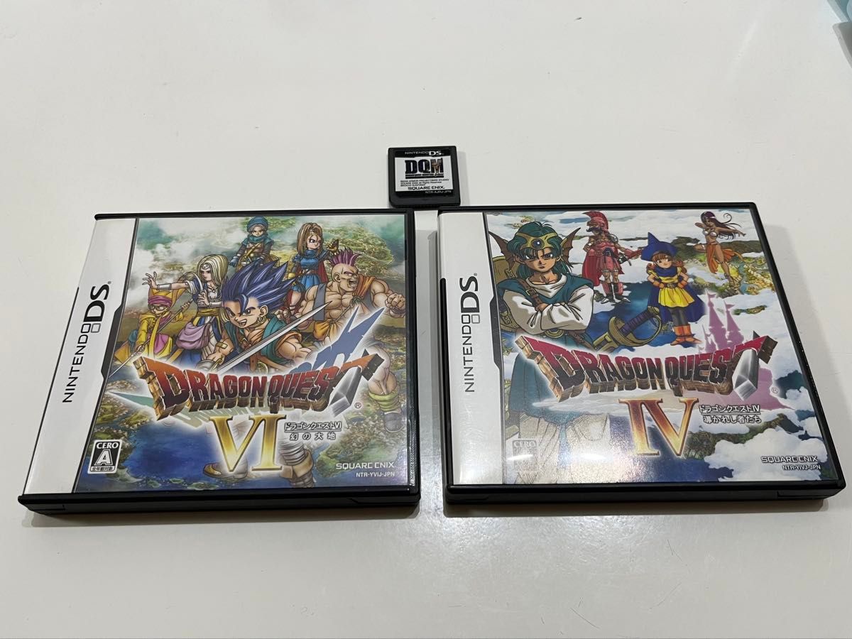 3点セット ドラゴンクエスト4 導かれし者たち ドラゴンクエスト6幻の