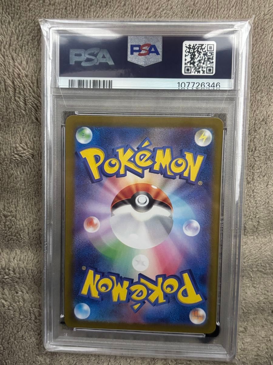 ハッサム AR PSA10 ポケモンカードゲーム SV3 JP #116 GEM MT 日本