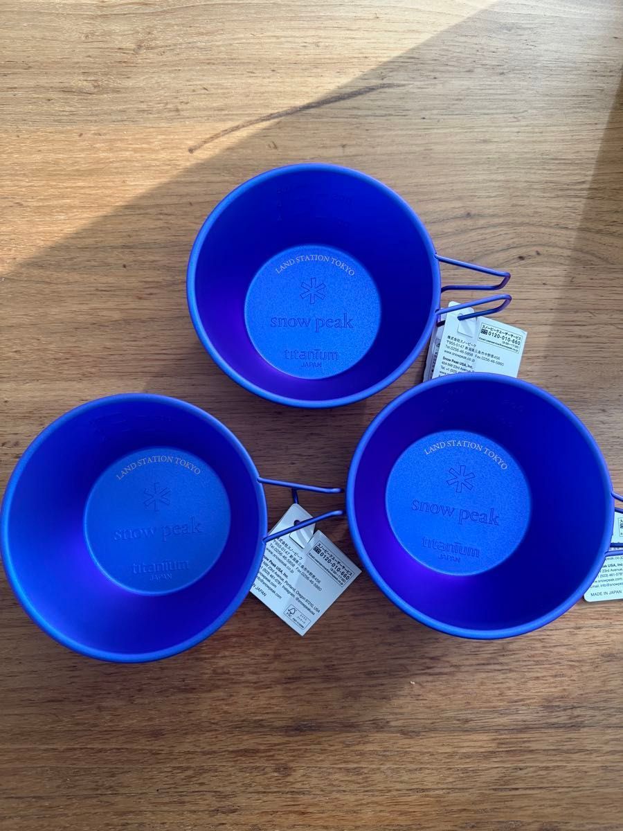 限定 スノーピーク ランドステーションTOKYO シェラカップ 江戸紫 1個