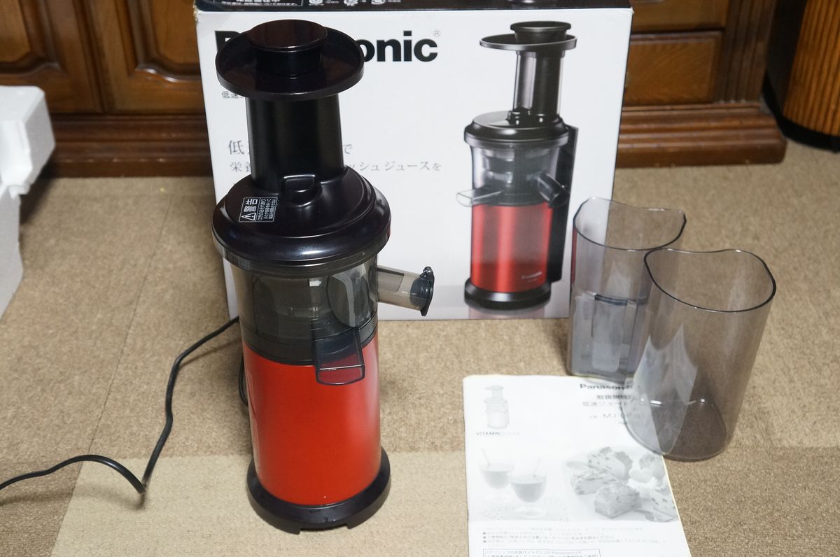 Panasonic MJ-L400-R ジューサー 中古｜Yahoo!フリマ（旧PayPayフリマ）