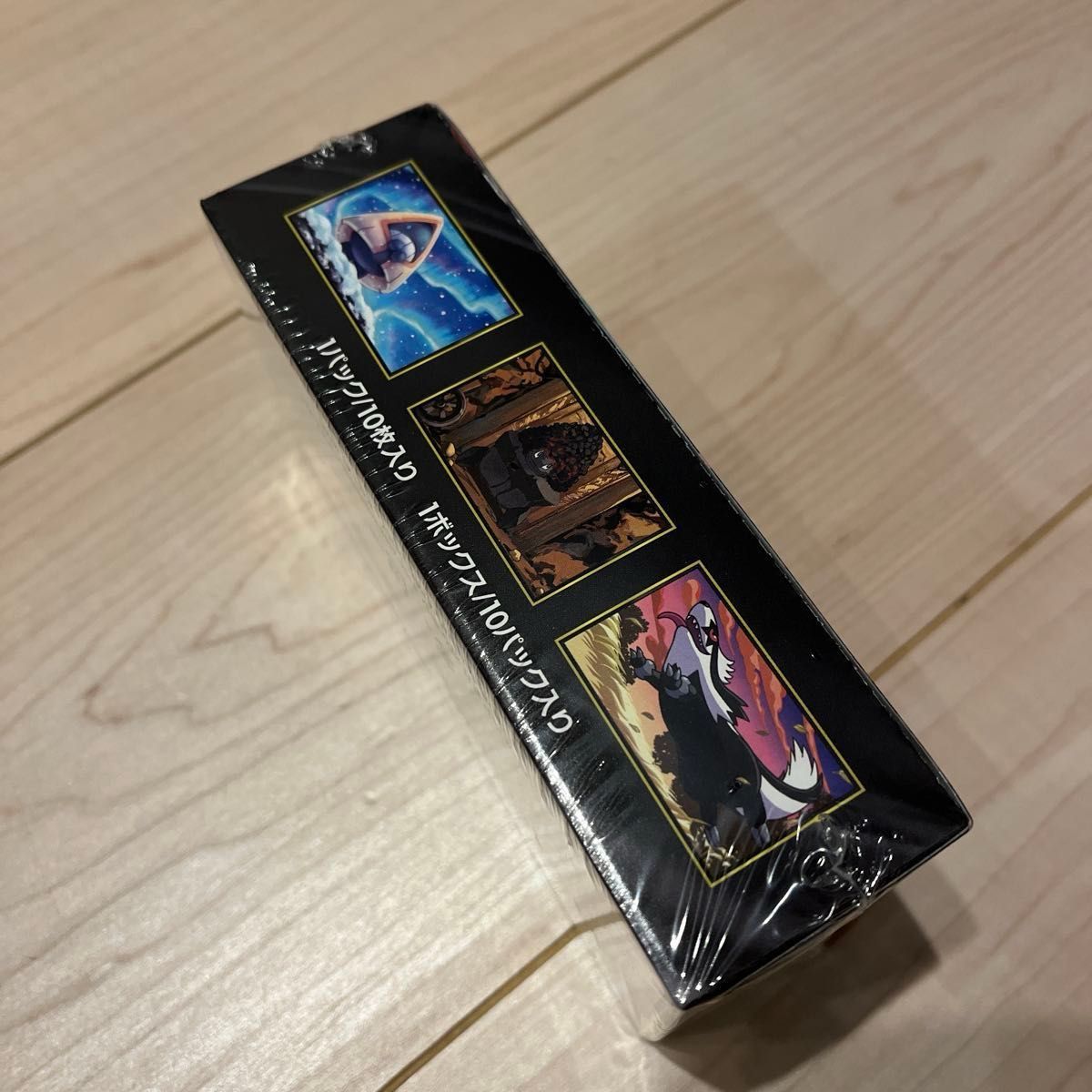 匿名配送】 MEGAドリームex 1box シュリンク付き 新品未開封 ポケモン