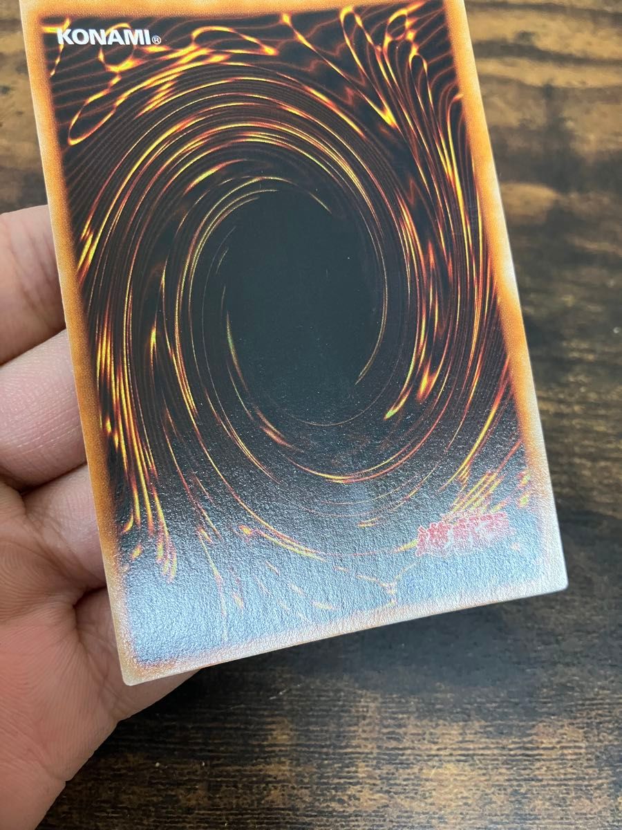 美品 遊戯王 タクリミノス 初期 ウルトラシークレット リミテッド