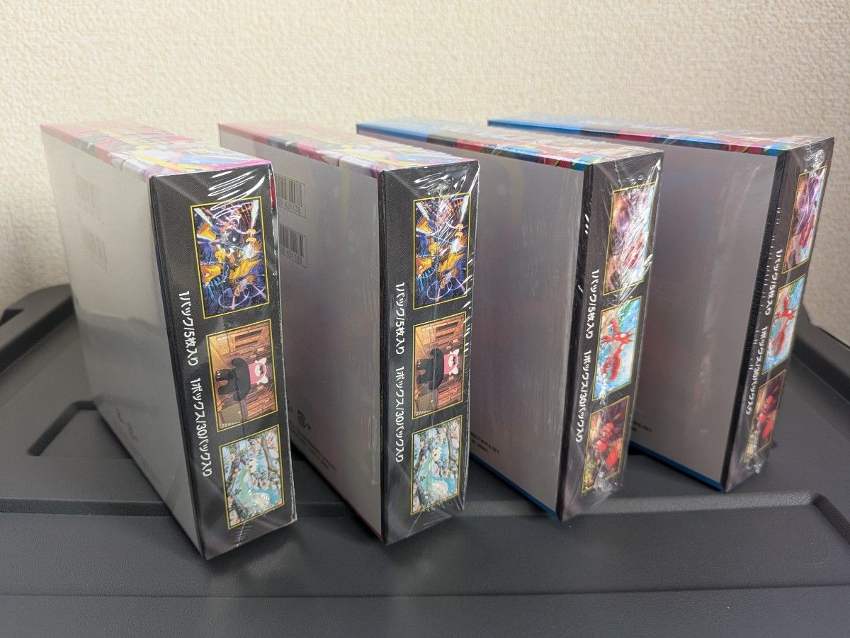 メガブレイブ メガシンフォニア 各2BOX シュリンク付｜Yahoo!フリマ