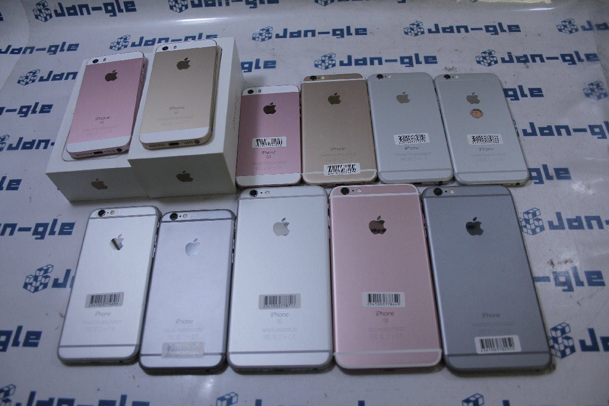 Apple iPhone まとめ売り ジャンク｜Yahoo!フリマ（旧PayPayフリマ）