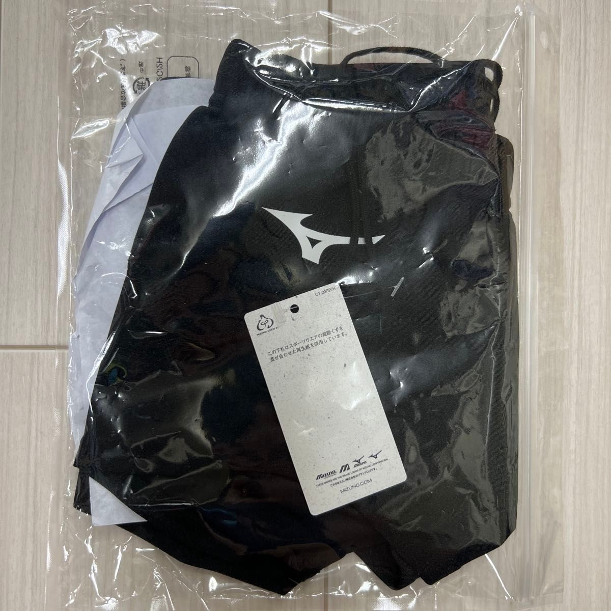 ミズノ 女子陸上ショーツ(スパッツ型) ブラック単色 XLサイズ 新品