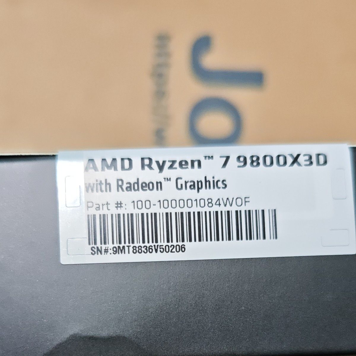 新品未開封 AMD Ryzen 7 9800X3D｜Yahoo!フリマ（旧PayPayフリマ）