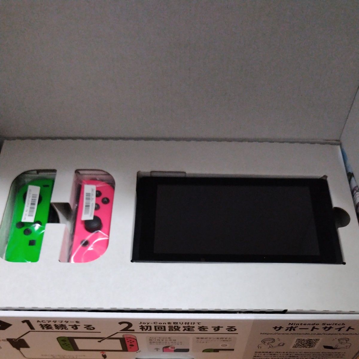 Nintendo Switch スプラトゥーン2本体セット（ソフト無し）｜Yahoo