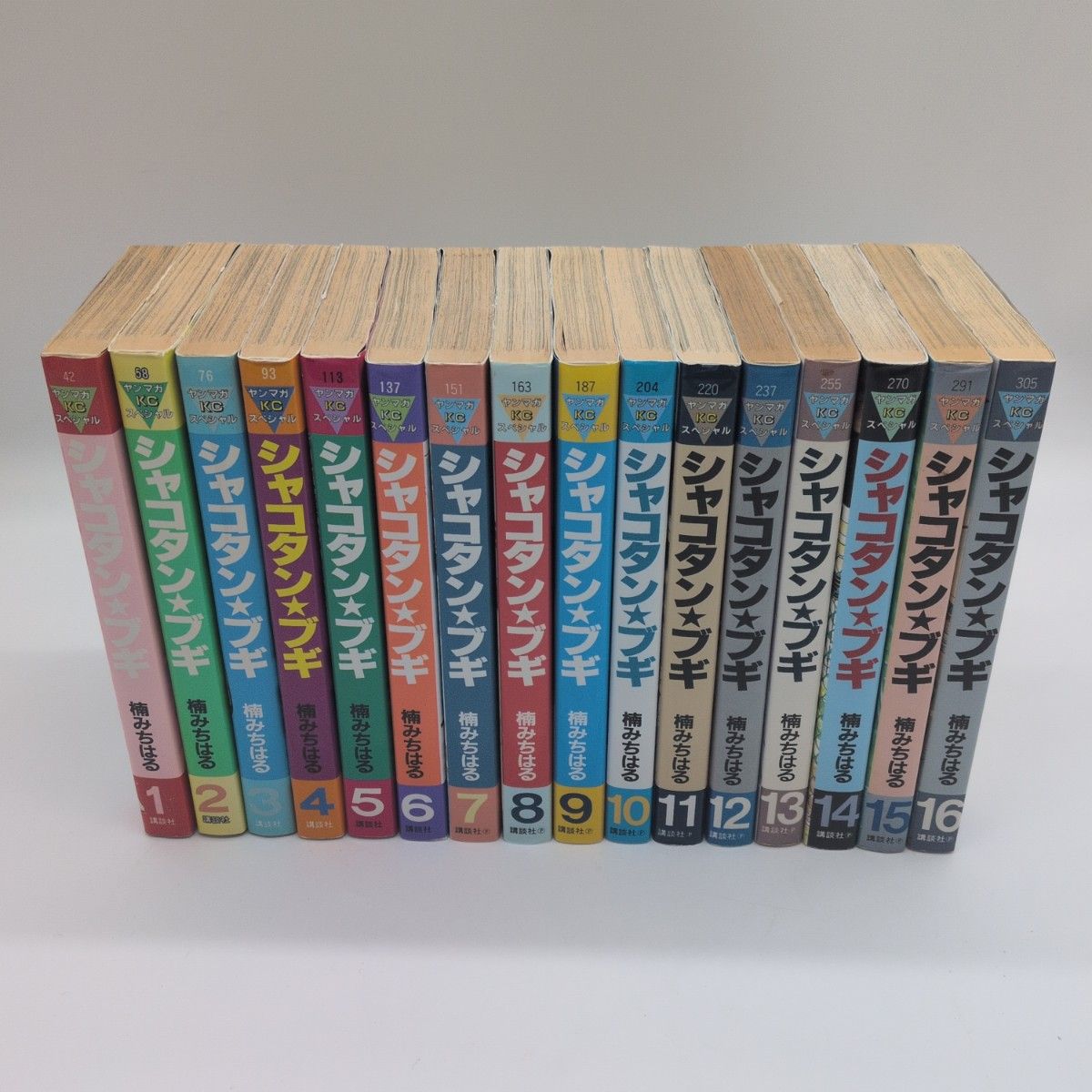 シャコタンブギ 全巻セット本｜Yahoo!フリマ（旧PayPayフリマ）
