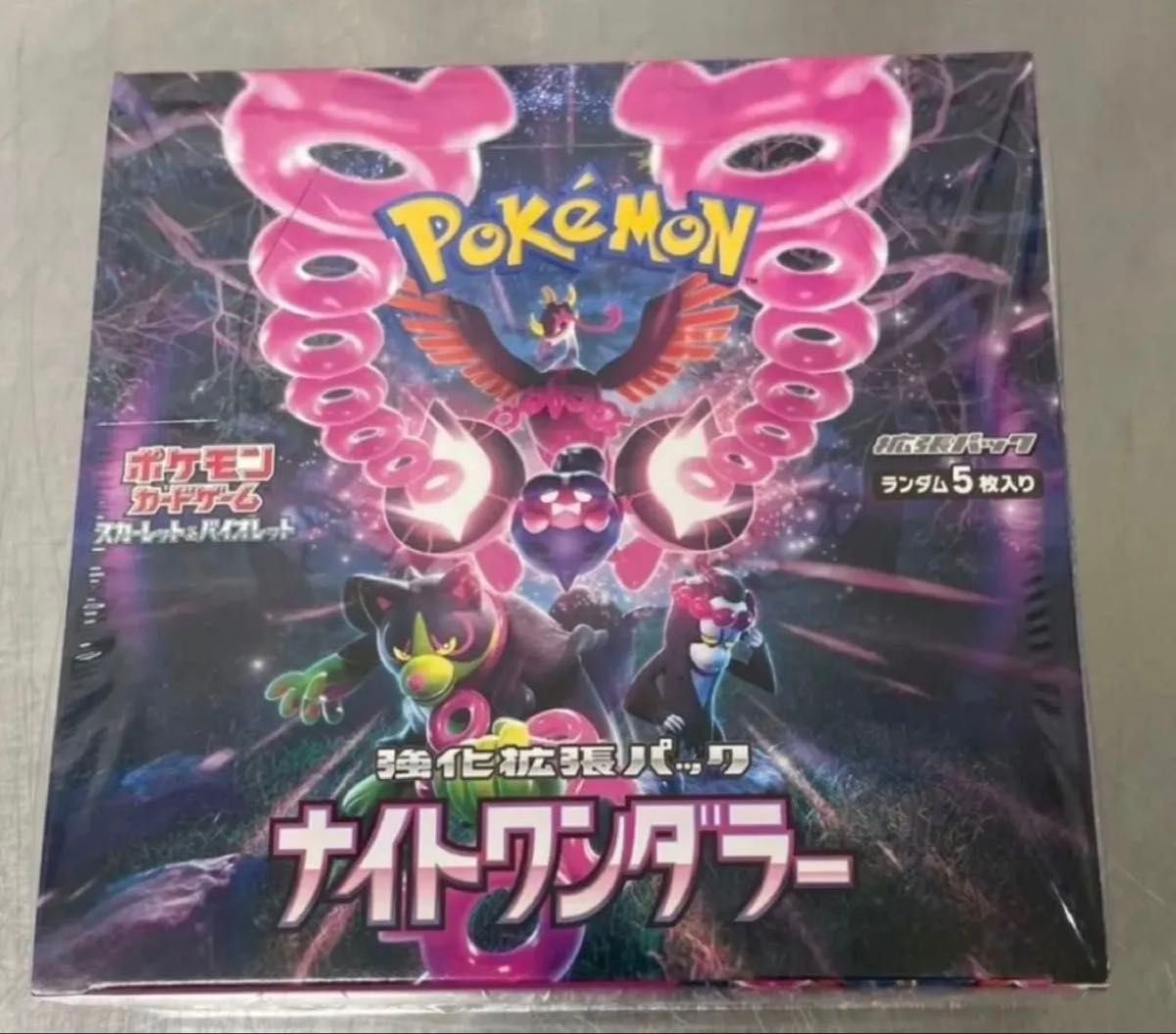 ナイトワンダラー 1BOX ポケモンカードゲーム BOX 新品未開封