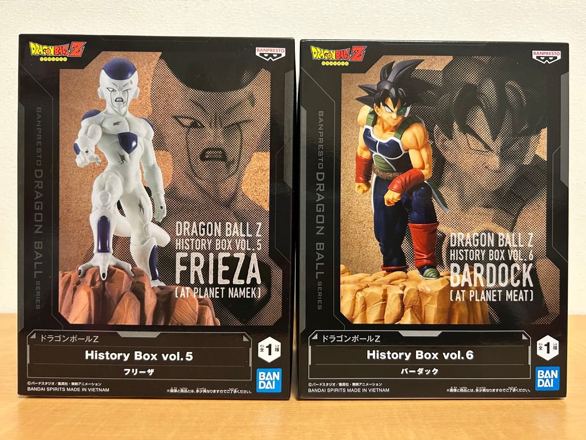 ドラゴンボールZ HISTORY BOX VOL 5 VOL 6 フリーザ バーダック2種 未