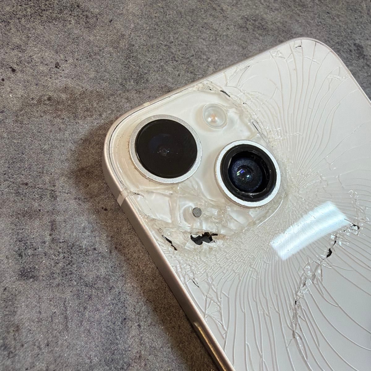 83870 iPhone14 256GB ホワイト SIMフリー ジャンク品 本体のみ｜Yahoo