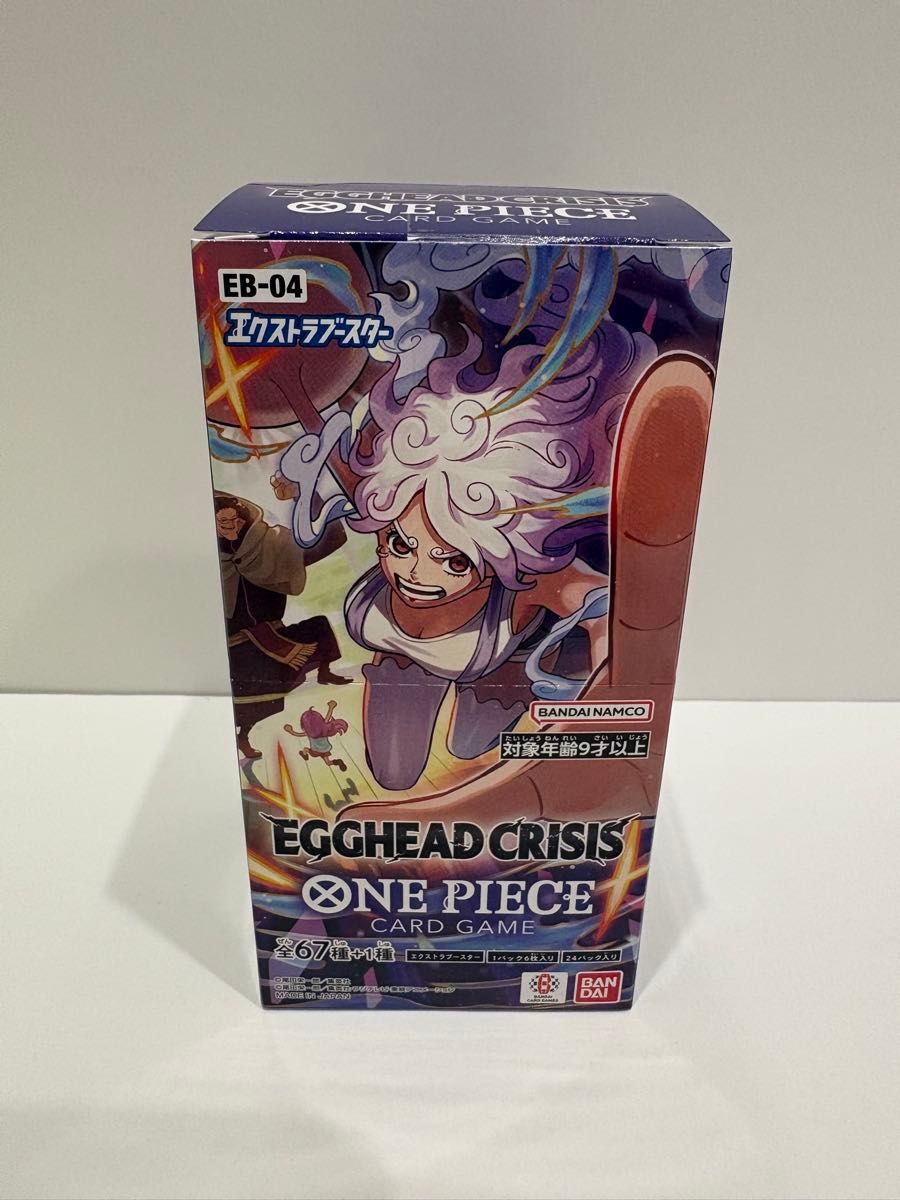ワンピースカードゲーム EB-04エクストラブースター EGGHEAD CRISIS