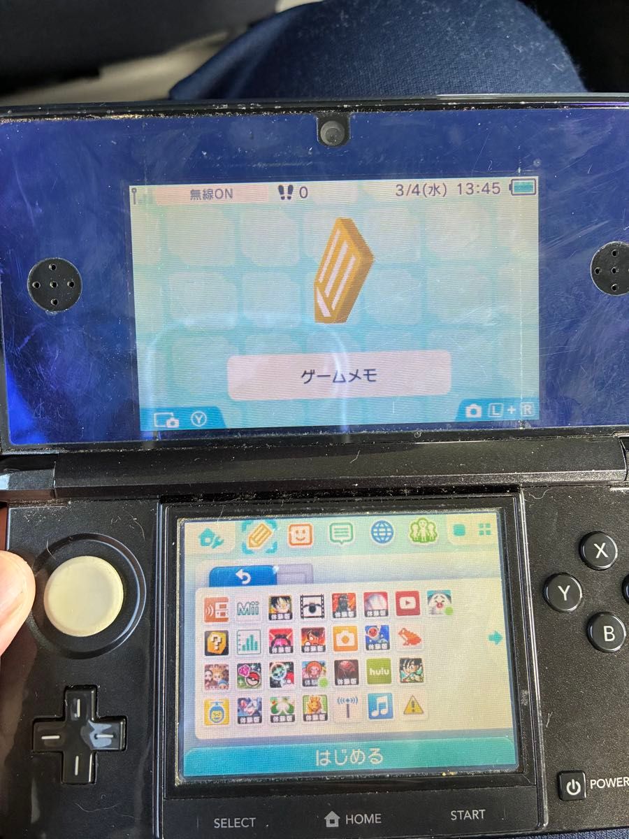 ニンテンドー3DS 本体 ブラック 充電器とカセット3個｜Yahoo!フリマ