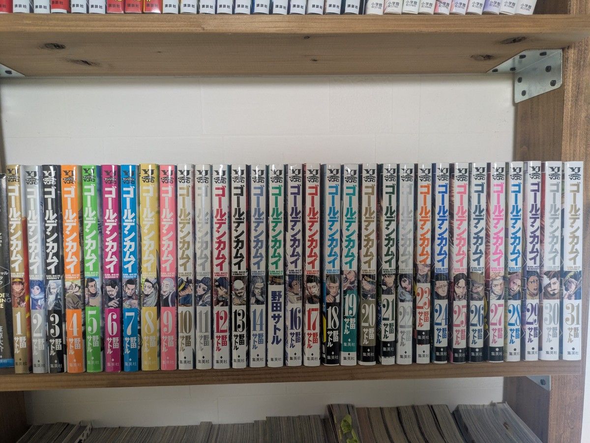 ゴールデンカムイ全巻セット｜Yahoo!フリマ（旧PayPayフリマ）