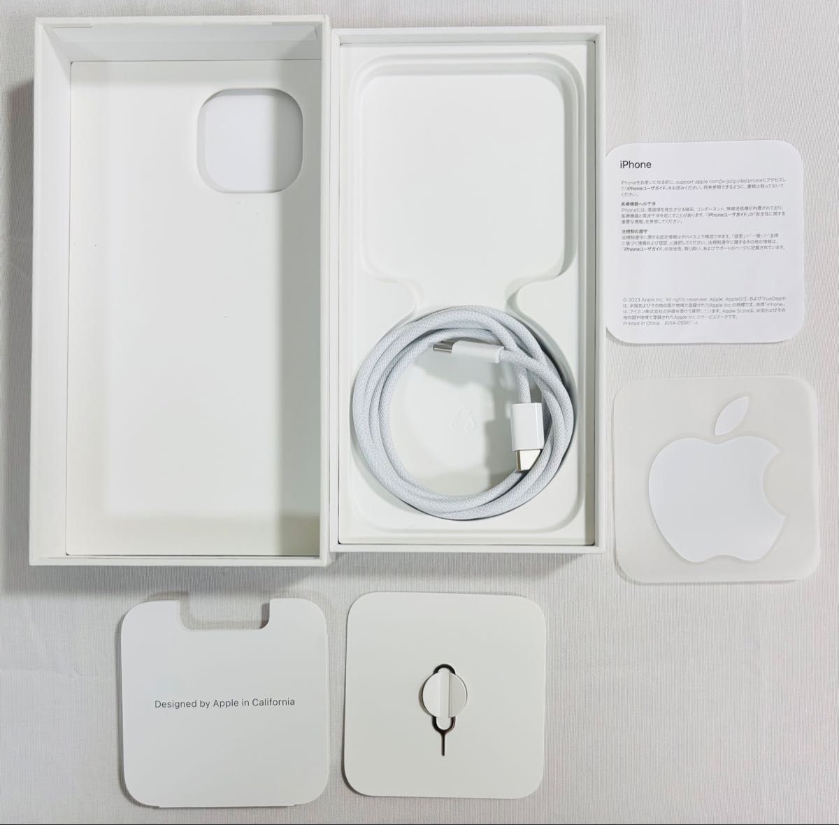 iPhone15 128GB 純正バッテリー87% 美品 SIMフリー ブラック 黒色