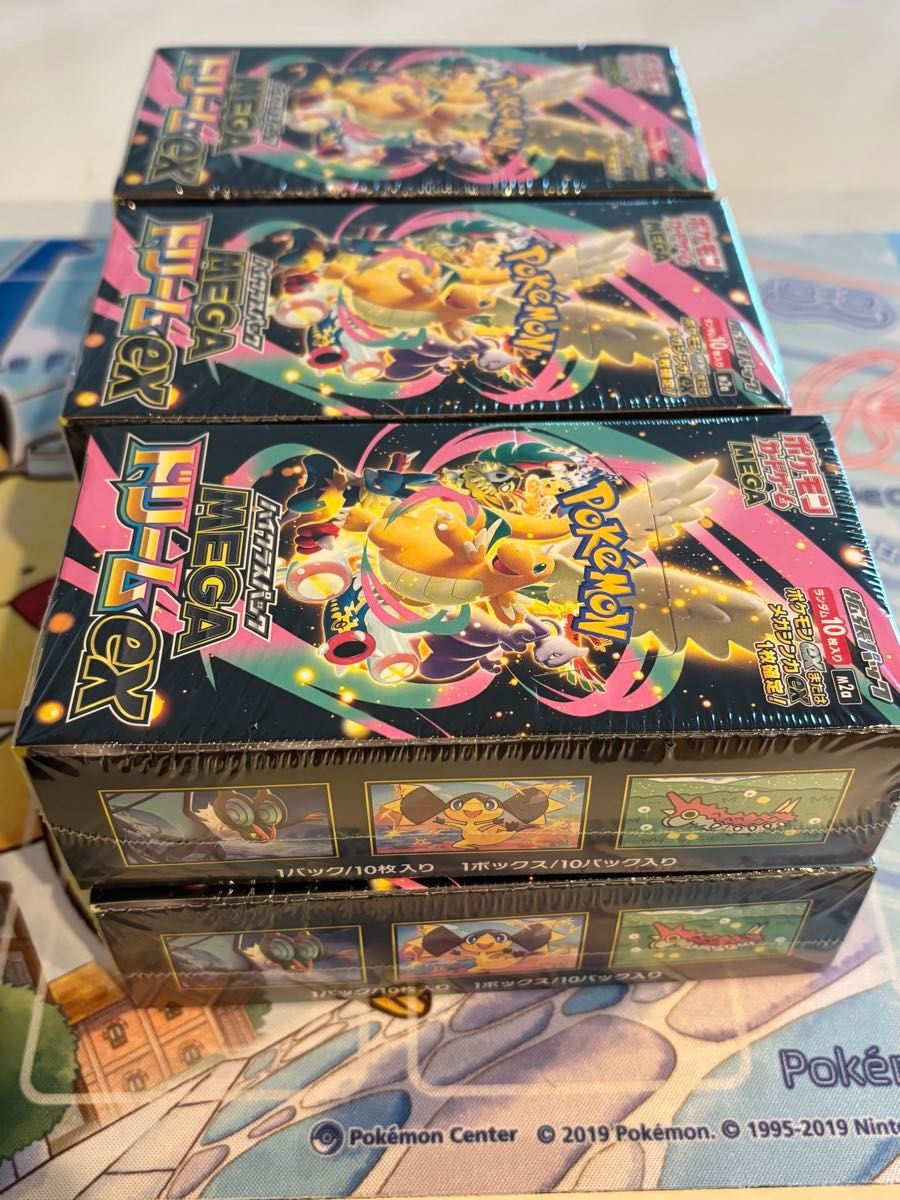 新品未開封 シュリンク付き MEGAドリームex ポケモンカードゲーム 6BOX