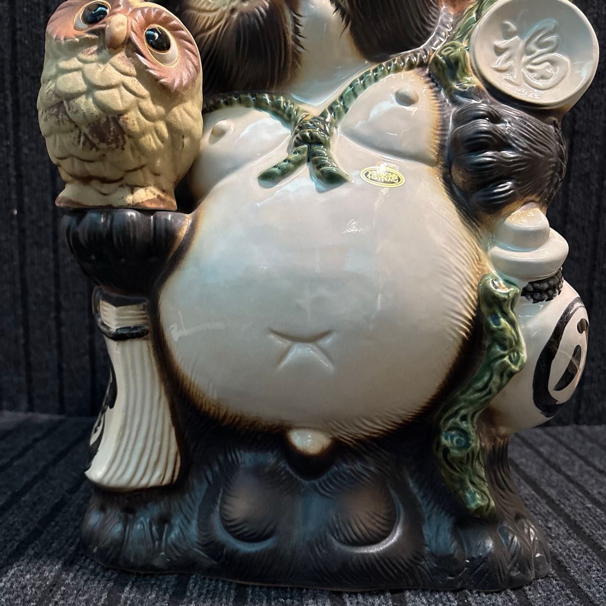 43フクロウさん抱く福ひねり狸(たぬき)さん｜Yahoo!フリマ（旧PayPay