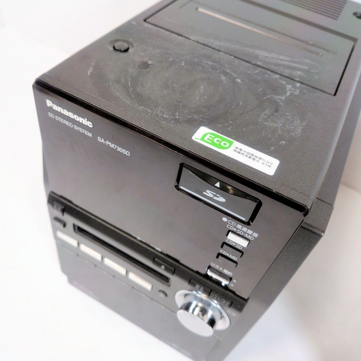 Panasonic パナソニック SA-PM730SD SDステレオシステム ミニコンポ CD