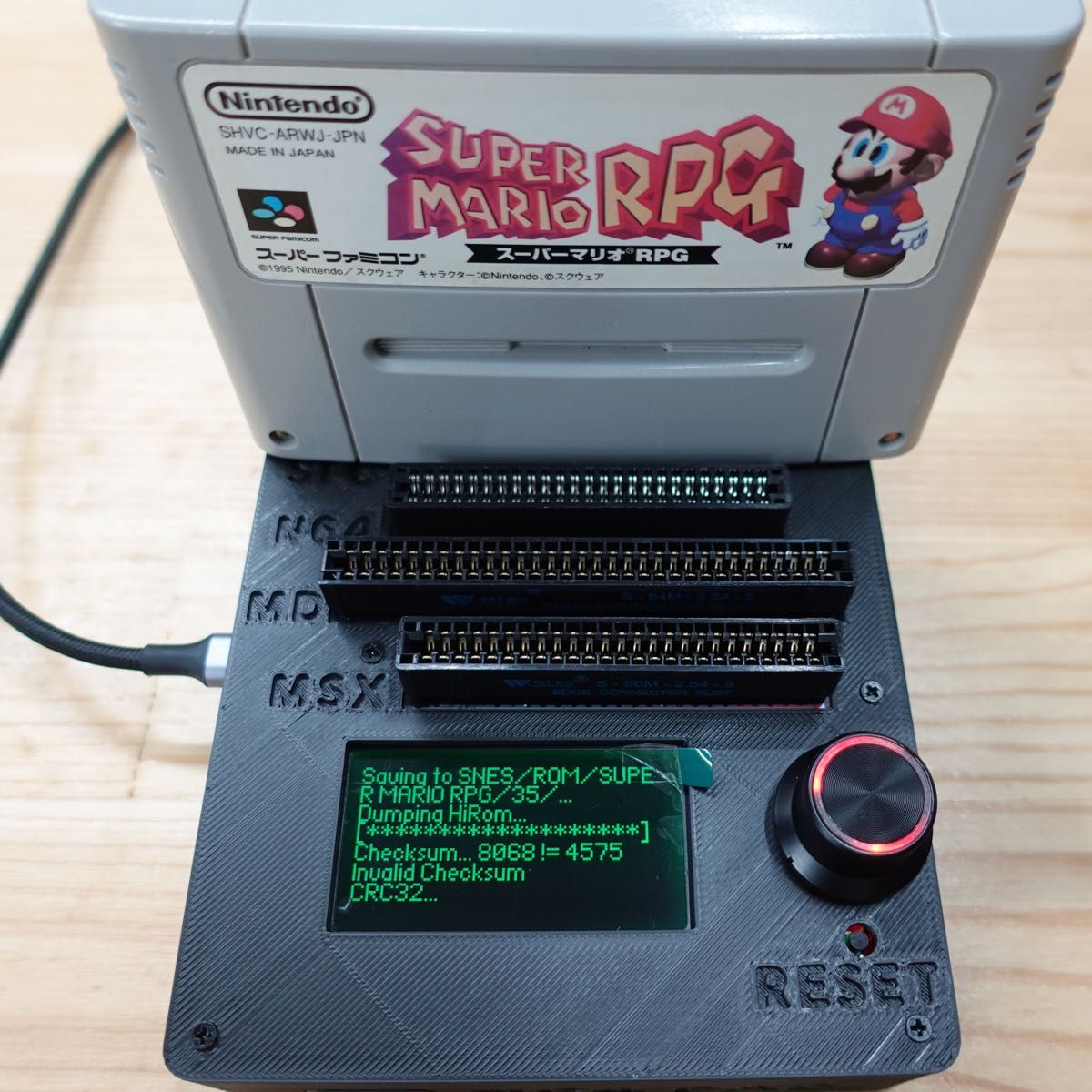 CartridgeReader V5 セガマークIII・MSX対応版 WH｜Yahoo!フリマ（旧