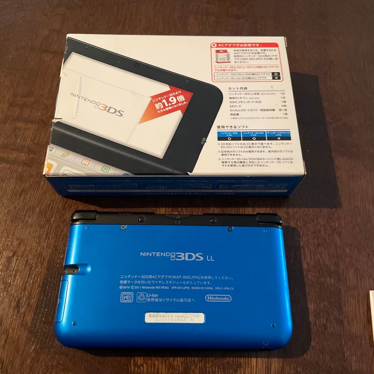 ニンテンドー3DS LL ブルー×ブラック 箱 説明書付き｜Yahoo!フリマ（旧