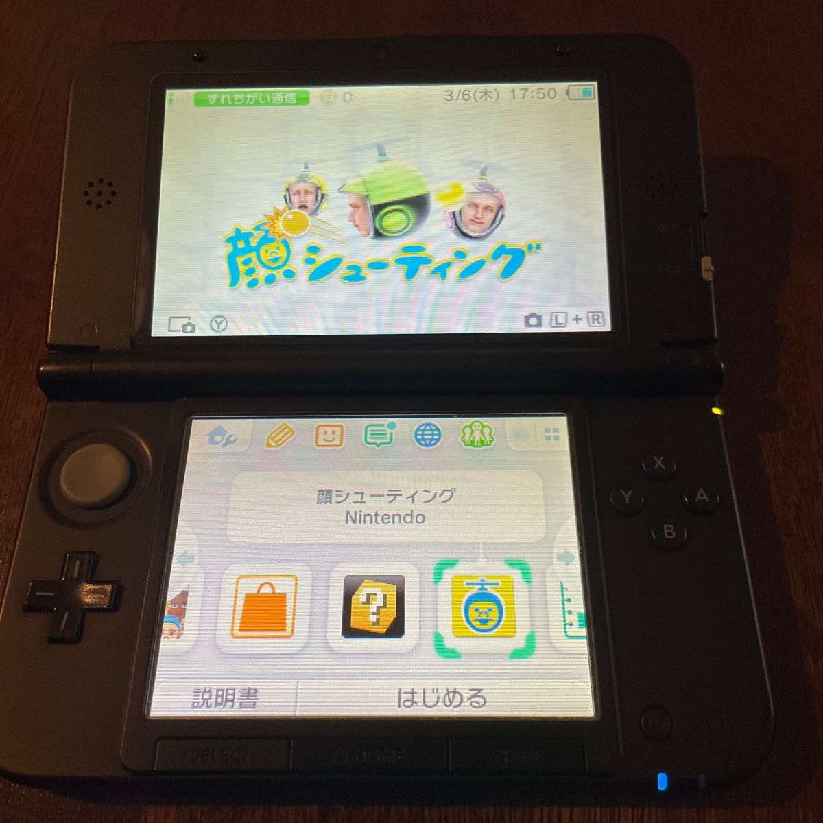 ニンテンドー3DS LL ブルー×ブラック 箱 説明書付き｜Yahoo!フリマ（旧