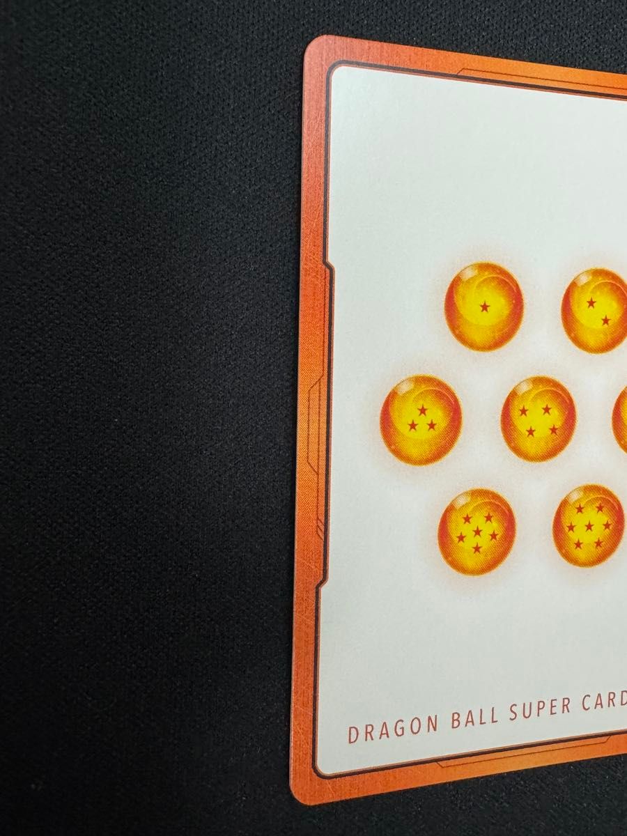 ドラゴンボール フュージョンワールド エナジーマーカー 金 E-87