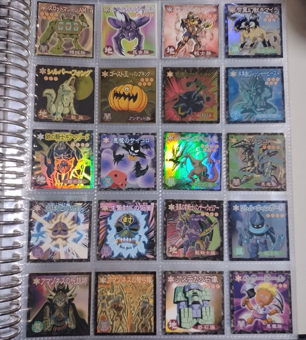 森永製菓 遊戯王ウエハース シール まとめセット売り カード｜Yahoo