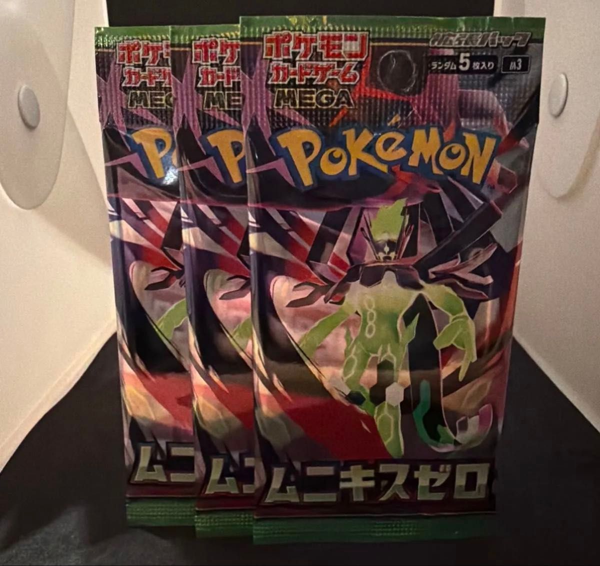 未開封ポケモンカード ムニキスゼロ 3パック ポケモンカード｜Yahoo