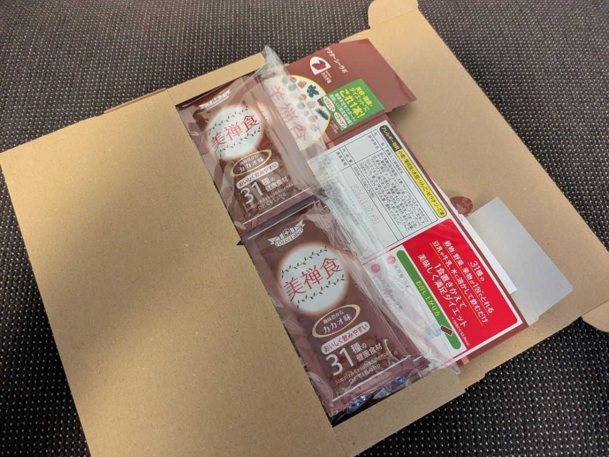 ドクターシーラボ 美禅食 カカオ味 30包入り 粉末タイプ｜Yahoo!フリマ