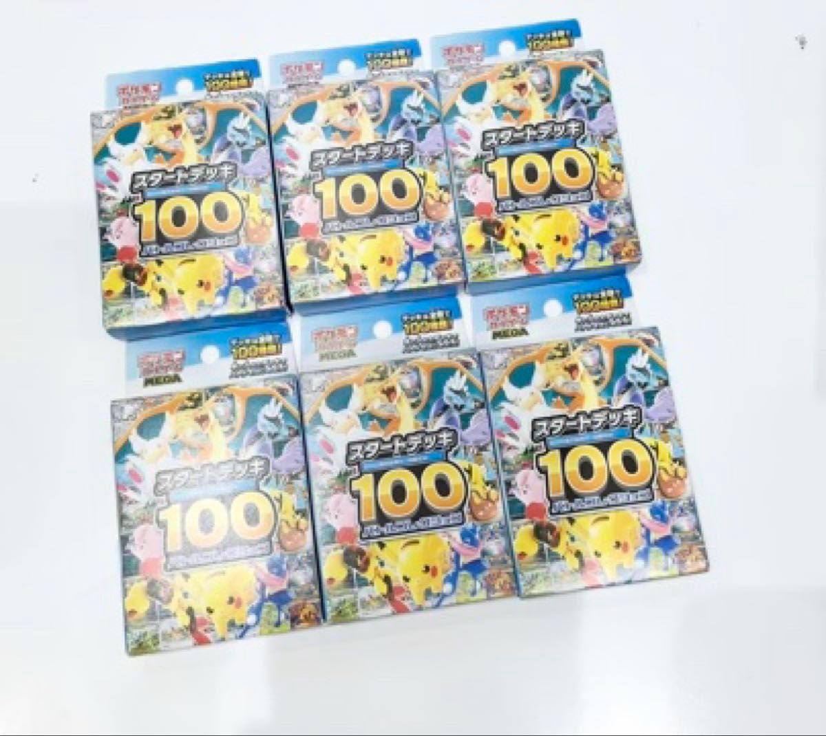 スタートデッキ100 ポケモンカードゲーム 5ボックス分｜Yahoo!フリマ