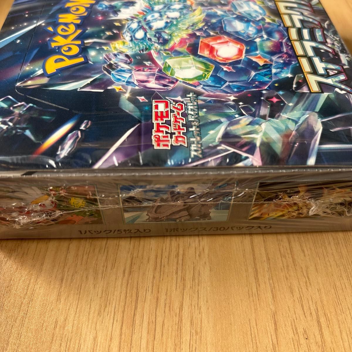 ポケモンカードゲーム ステラミラクル シュリンク付き BOX｜Yahoo
