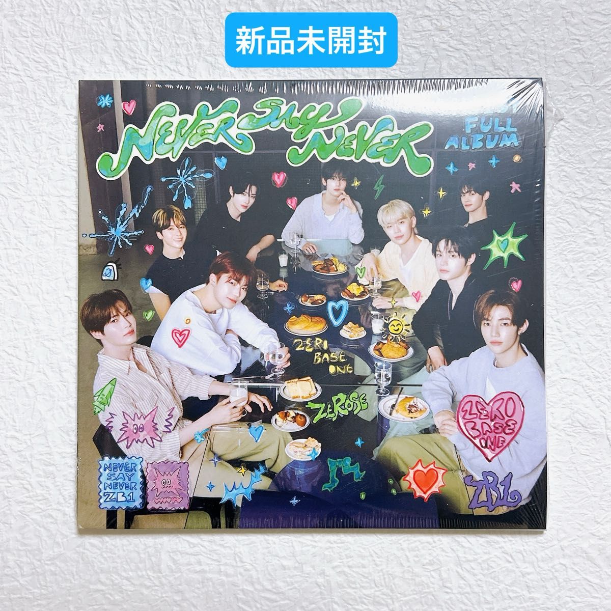ZB1 CD 正規1集 NEVER SAY NEVER アルバム デジパック 新品未開封 ALL