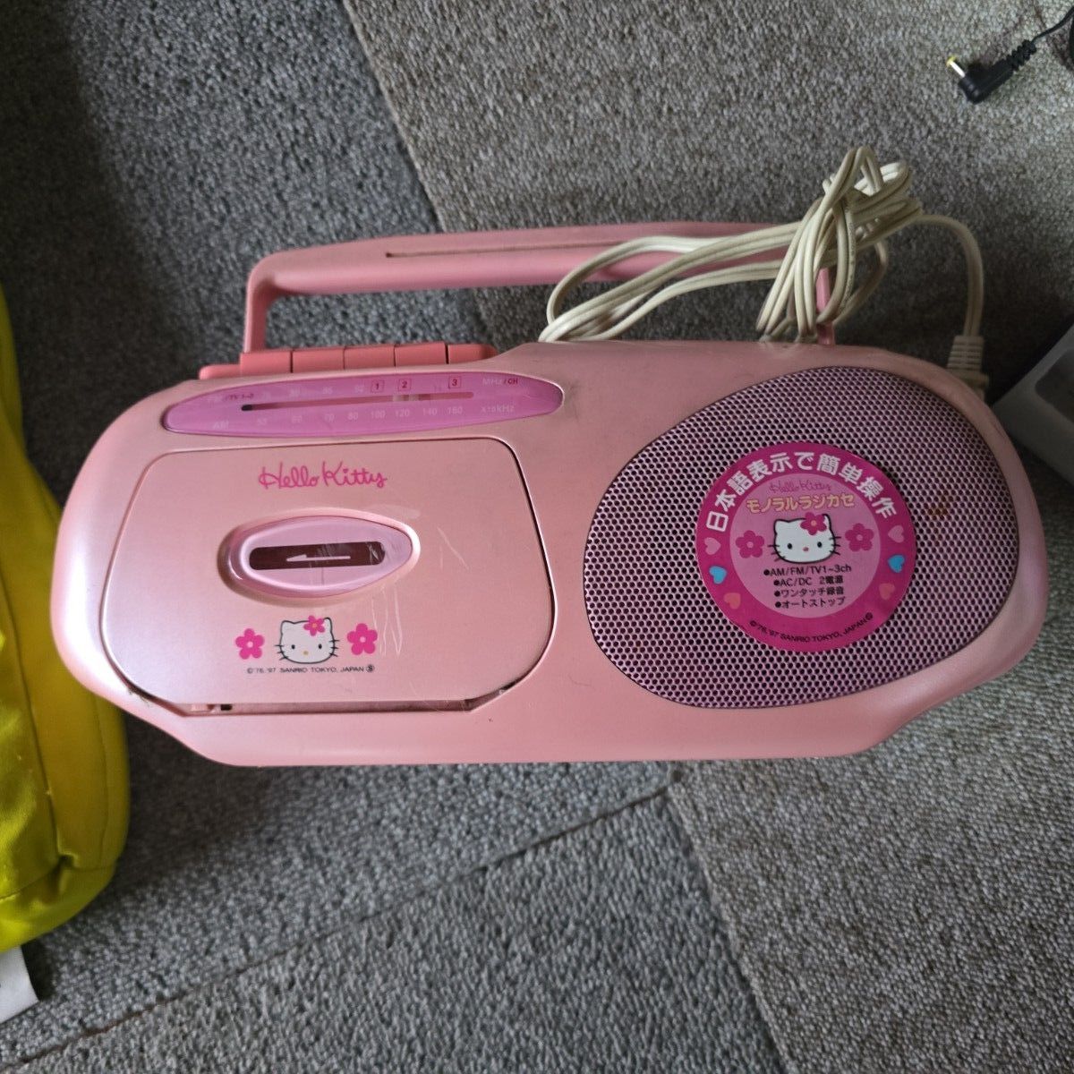 ハローキティ RM-120KT モノラルラジカセ ピンク 日本語表示｜Yahoo