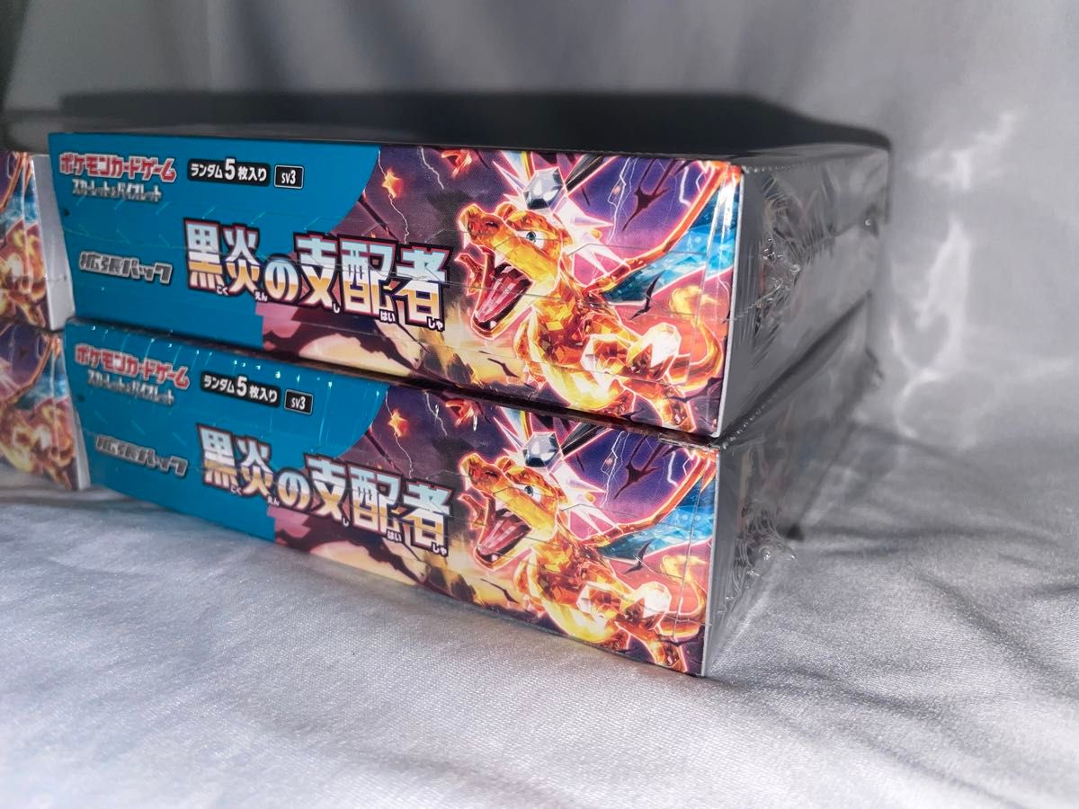 シュリンク付ペリペリ付】黒炎の支配者 4BOX 新品未開封 ポケモン