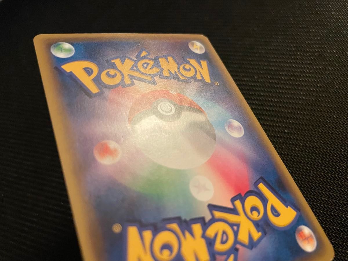 コダック XY-P ポケキュンコレクション 増田順一｜Yahoo!フリマ（旧