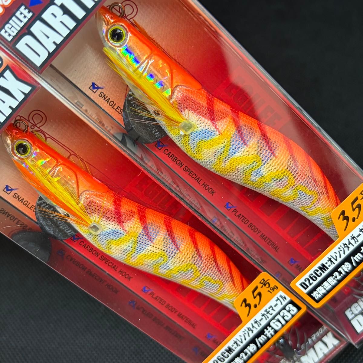 エギリー ダートマックス 3 5号 19g 人気カラー2本セットD26CM｜Yahoo