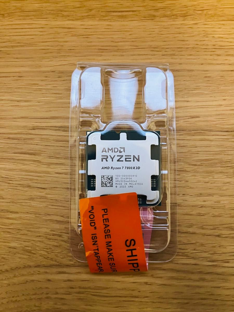 新品 AMD Ryzen 7 7800X3D 動作保証｜Yahoo!フリマ（旧PayPayフリマ）