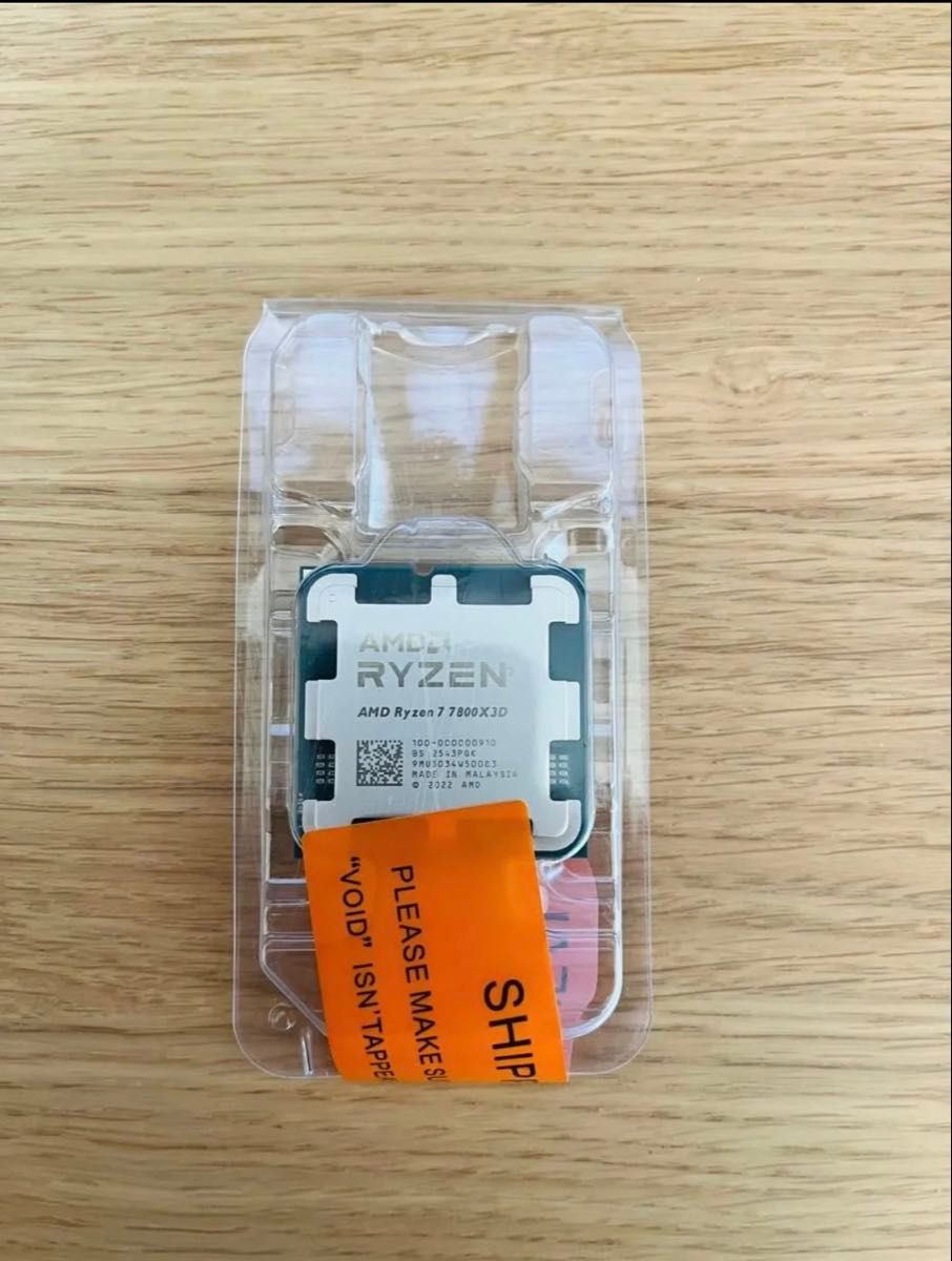 新品 AMD Ryzen 7 7800X3D 動作保証｜Yahoo!フリマ（旧PayPayフリマ）