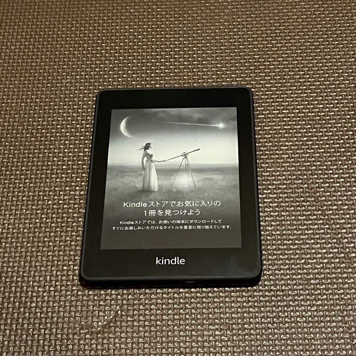 Amazon Kindle Paperwhite 第10世代 8GB アマゾン キンドル ブラック