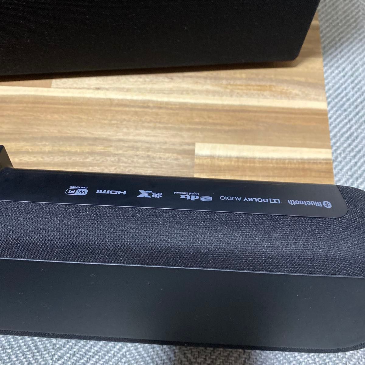 YAMAHA サウンドバー YAS-209サブウーファー NS-WSW44｜Yahoo!フリマ