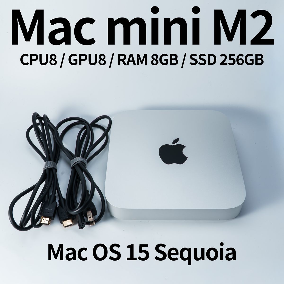 Mac mini M2 8コア CPU/8GB RAM/256GB SSD｜Yahoo!フリマ（旧PayPay