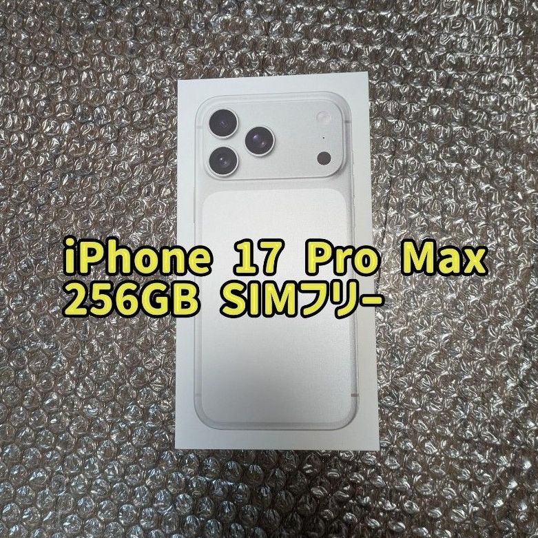 新品未開封】iPhone 17 Pro MAX 256GB シルバー SIMフリー｜Yahoo