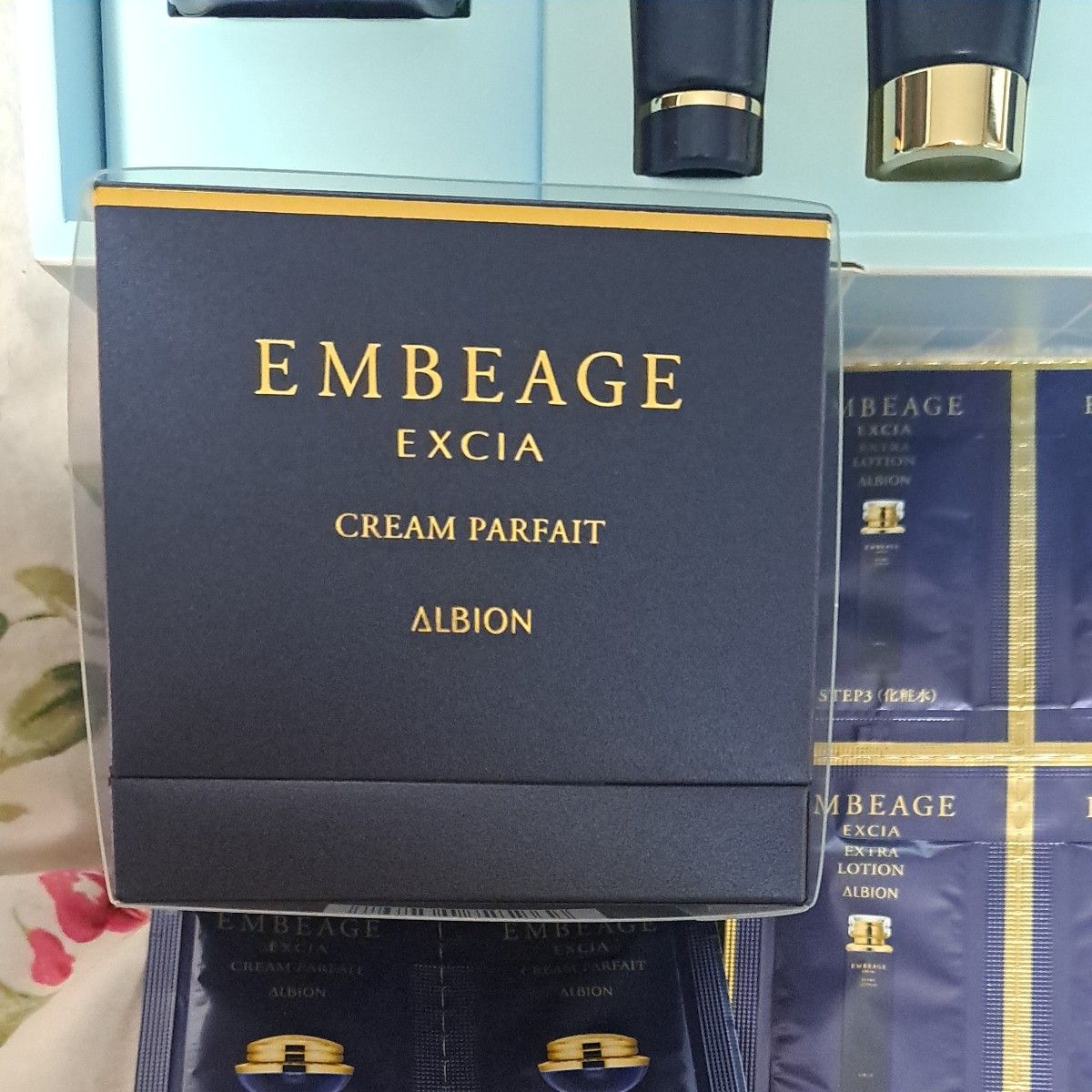 アルビオン エクシア アンベアージュ クレームパルフェ&各種サンプル