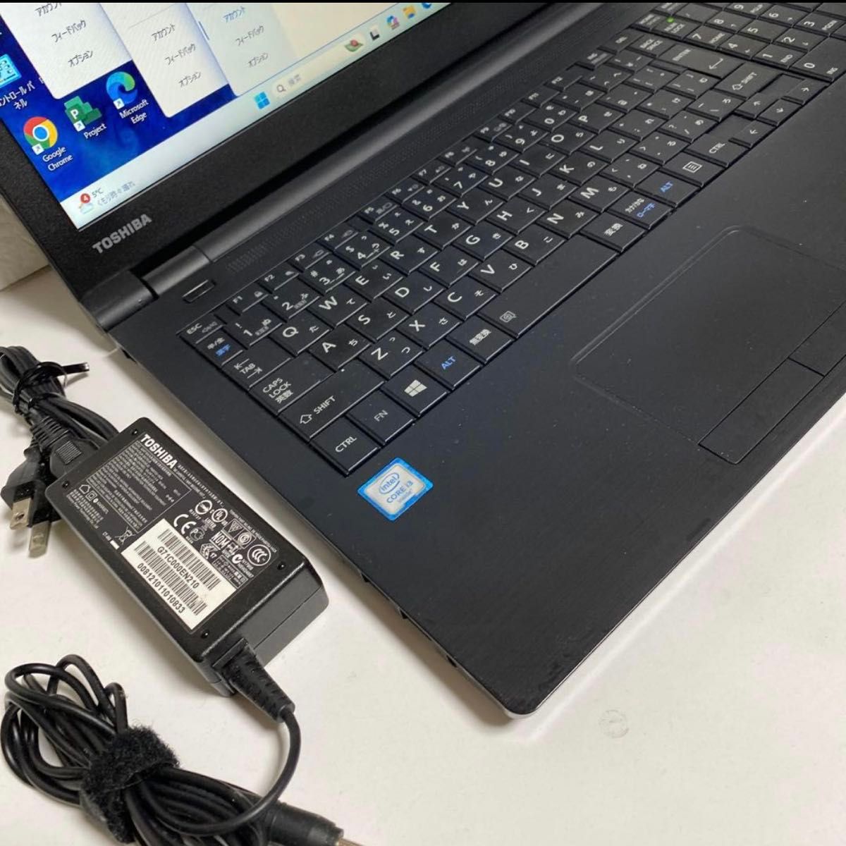 Windows11オフィス2024年SSD512GBメモリ8GB 東芝ノートPC｜Yahoo