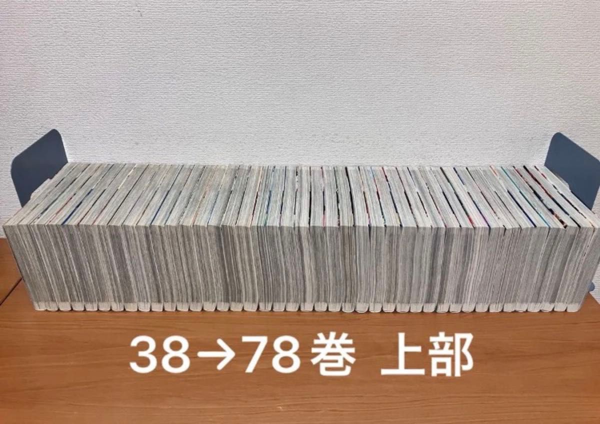 キングダム 1〜78巻 全巻セット 全巻 原泰久｜Yahoo!フリマ（旧PayPay